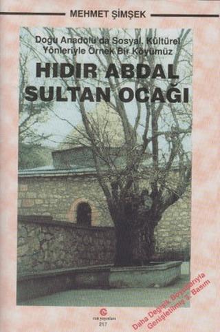 Hıdır Abdal Sultan Ocağı | Can Yayınları (Ali Adil Atalay) (Ciltsiz) - Resim 1