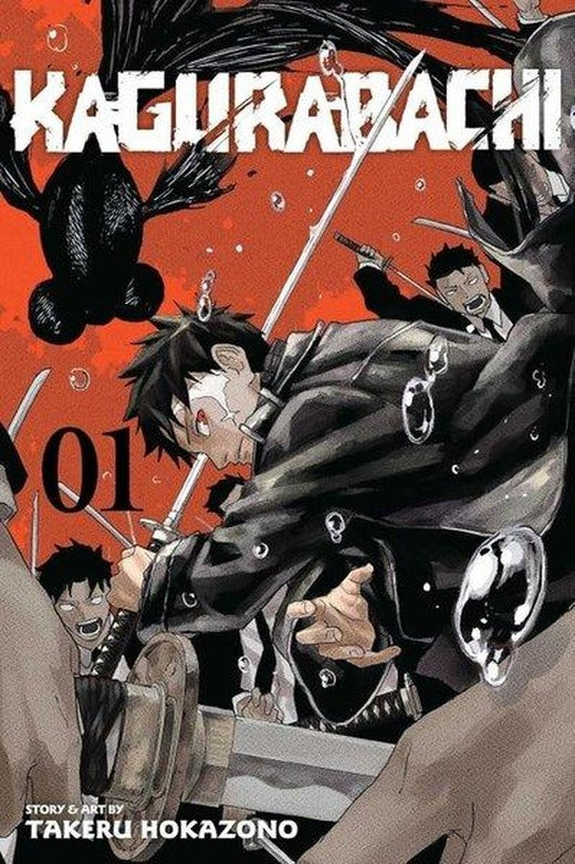 Kagurabachi, Vol. 1 | Viz Media, Subs. of Shogakukan Inc (İnce Kapak)
