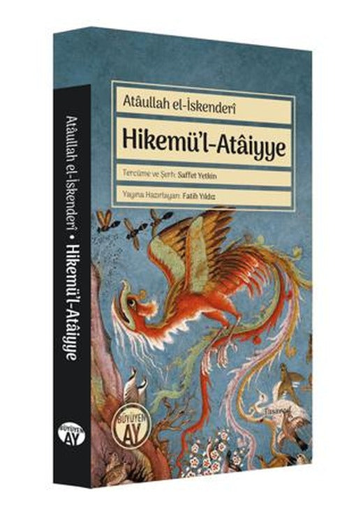 Hikemü’l - Ataiyye