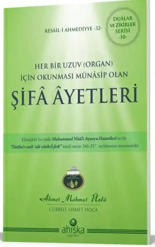 Şifa Ayetleri
