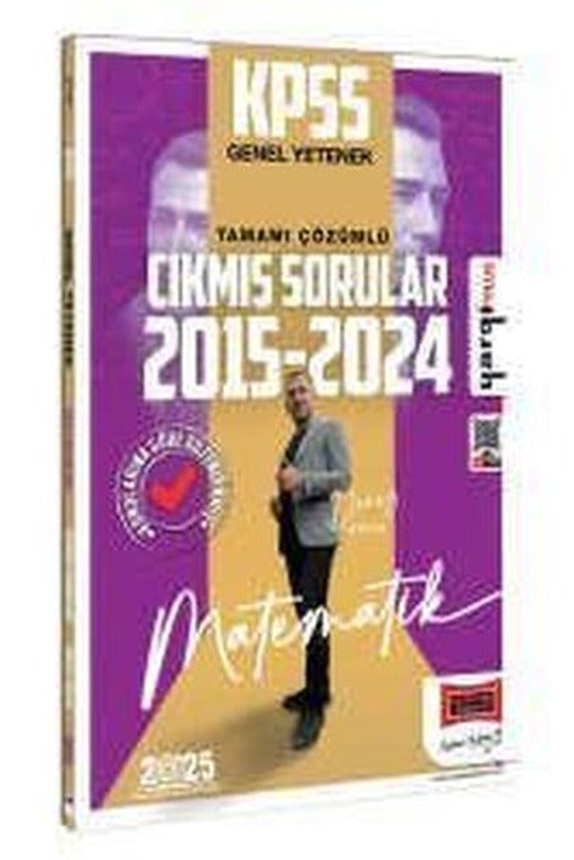 2025 KPSS Genel Yetenek Matematik 2015 - 2024 Konularına Göre Düzenlenmiş Tamamı Çözümlü Çıkmış Sorular | Yargı Yayınları (İnce Kapak)
