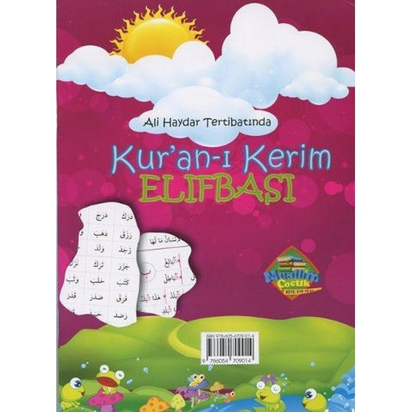 Kuran-ı Kerim Elifbası | Muallim Neşriyat