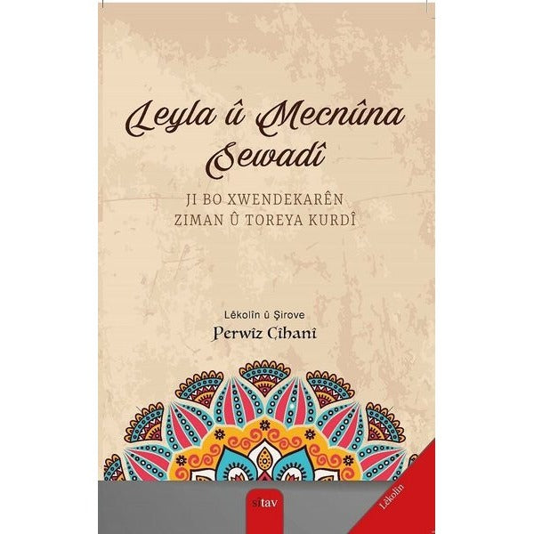 Leyla Mecnna Sewad | Sitav yayınevi