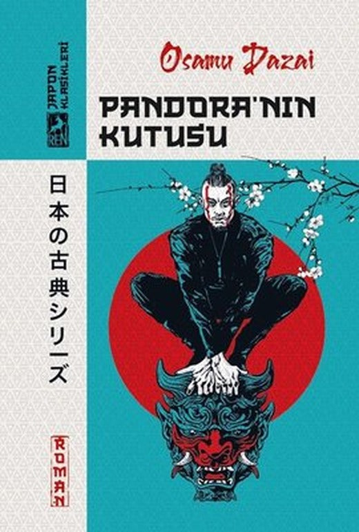 Pandora'nın Kutusu - Japon Klasikleri | Ren Kitap (İnce Kapak)