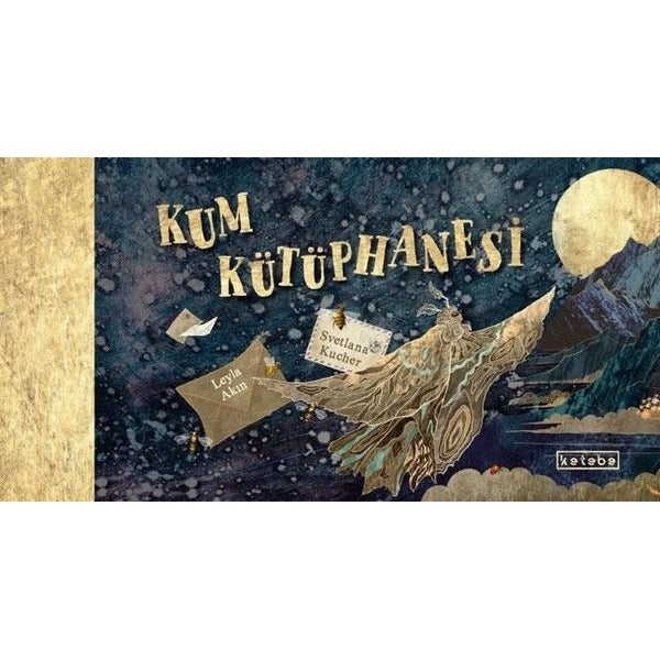 Kum Kütüphanesi