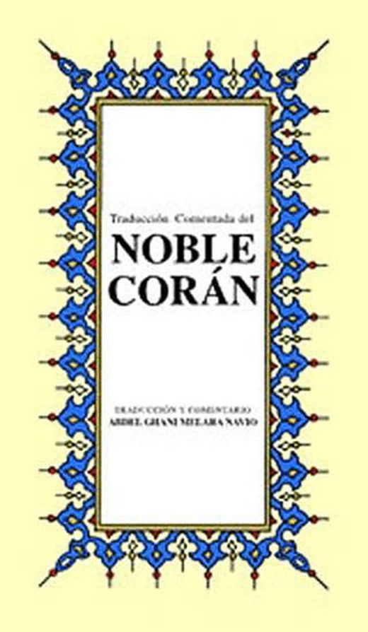 Noble Coran (İspanyolca Kuran-ı Kerim Tercümesi, Karton Kapak, İpek Şamua Kağıt, Küçük Boy)