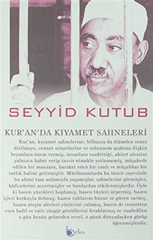 Kur'an'da Kıyamet Sahneleri