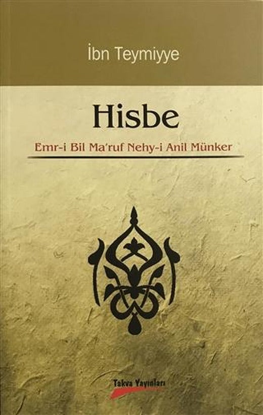 Hisbe | Takva Yayınları (Ciltsiz)
