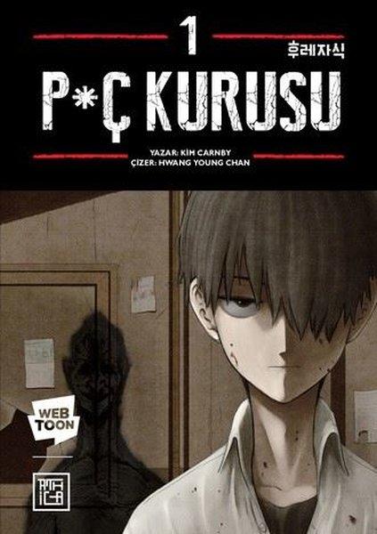 Pç Kurusu Cilt - 1 | Athica Yayınları (İnce Kapak) - Resim 1