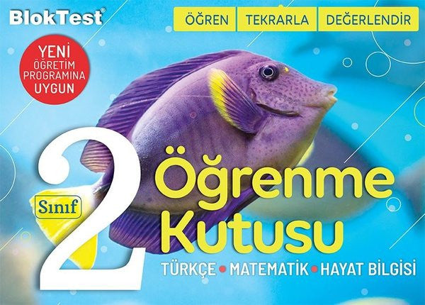 2.Sınıf Öğrenme Kutusu - Kolektif kitap kapağı