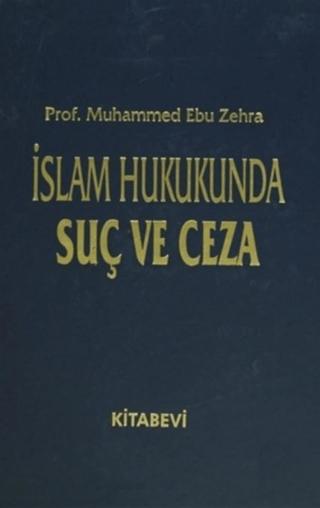 İslam Hukukunda Suç ve Ceza (2 Cilt Takım) | Kitabevi Yayınları (Ciltli) - Resim 1