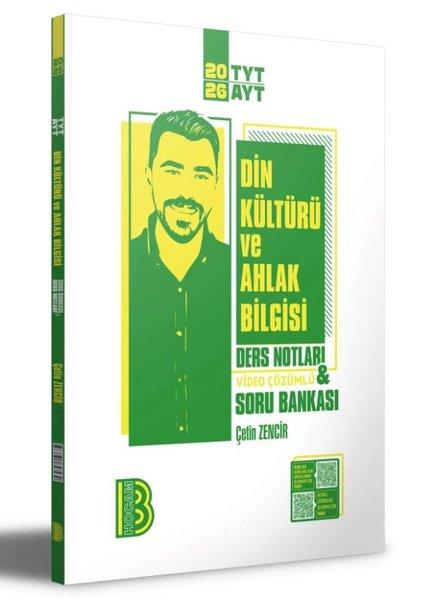 2026 TYT - AYT Din Kültürü ve Ahlak Bilgisi Ders Notları ve Tamamı Video Çözümlü Soru Bankası | Benim Hocam Yayınları (İnce Kapak) - Resim 1