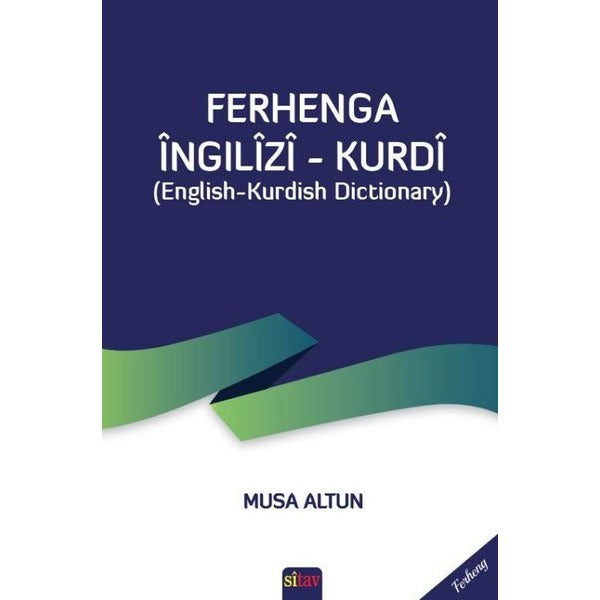 Ferhenga