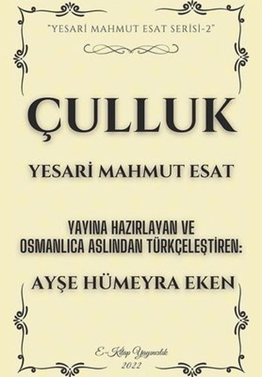 Çulluk | Cinius