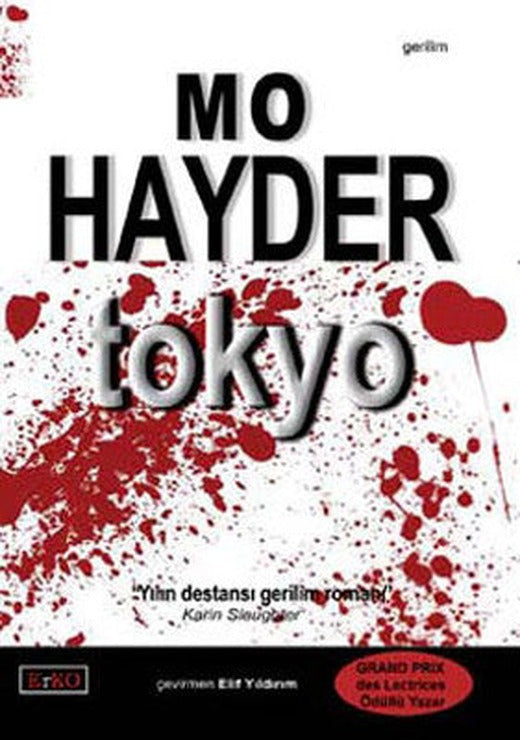 Tokyo | Erko
