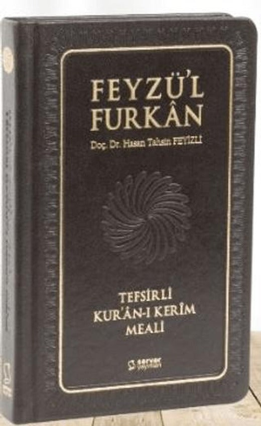 Feyzü'l Furkan Tefsirli Kur'an-ı Kerîm Meali - Cep Boy - Deri Cilt