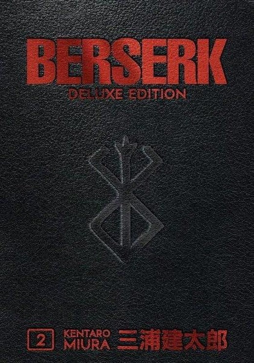 Berserk Deluxe Volume 2 | Dark Horse Comics,U.S. (Ciltli)