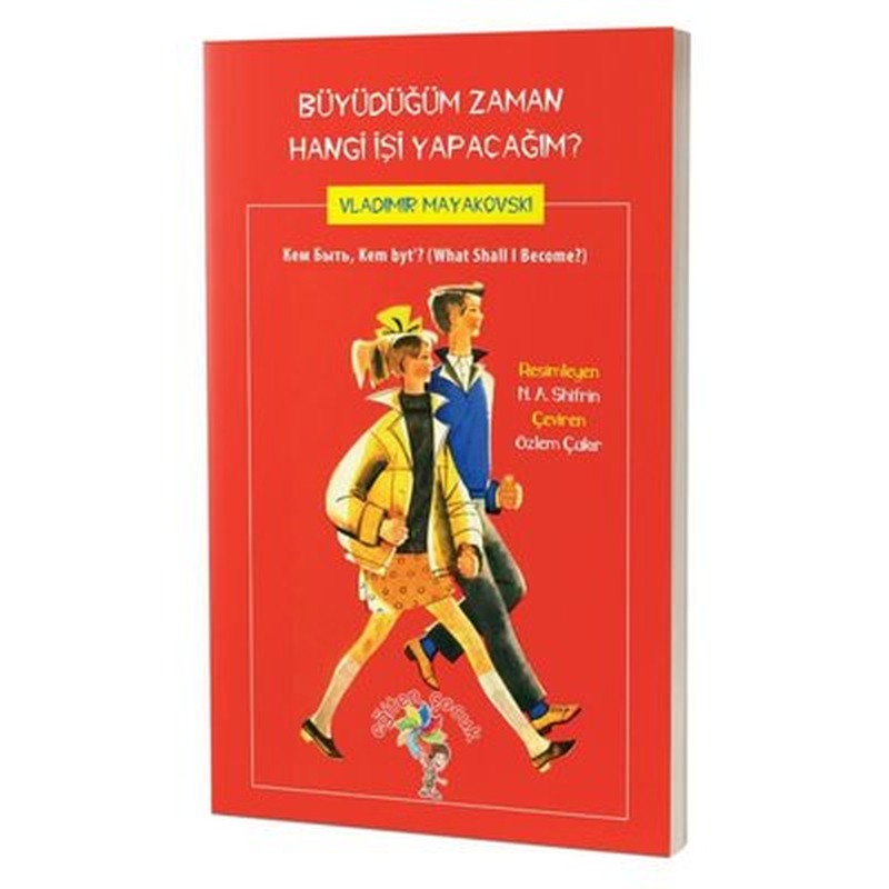 Büyüdüğüm Zaman | Eğiten Çocuk