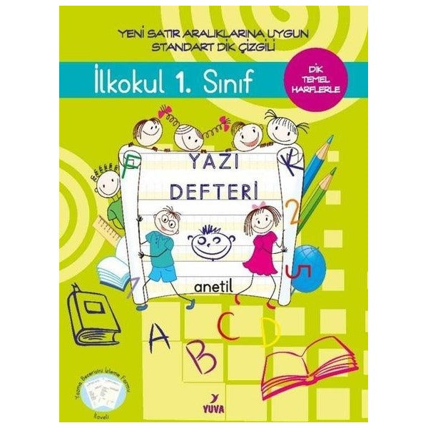 İlkokul 1. Sınıf Yazı Defteri Standart Dik Çizgili Büyük - Dik Temel Harflerle | Yuva (İnce Kapak)