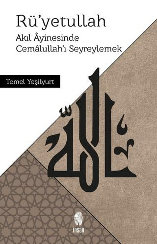 Rü'yetullah | İnsan Yayınları (Ciltsiz)