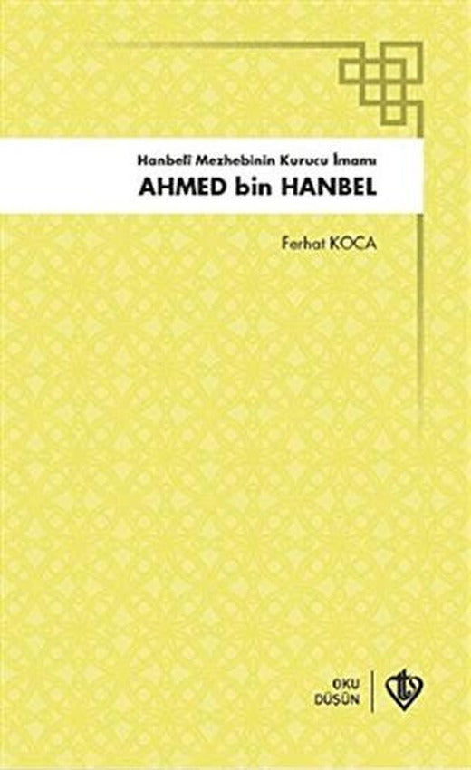 Ahmed Bin Hanbel