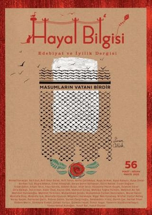 Hayal Bilgisi Dergisi Sayı: 56 | Hayal Bilgisi Dergisi (Ciltsiz)