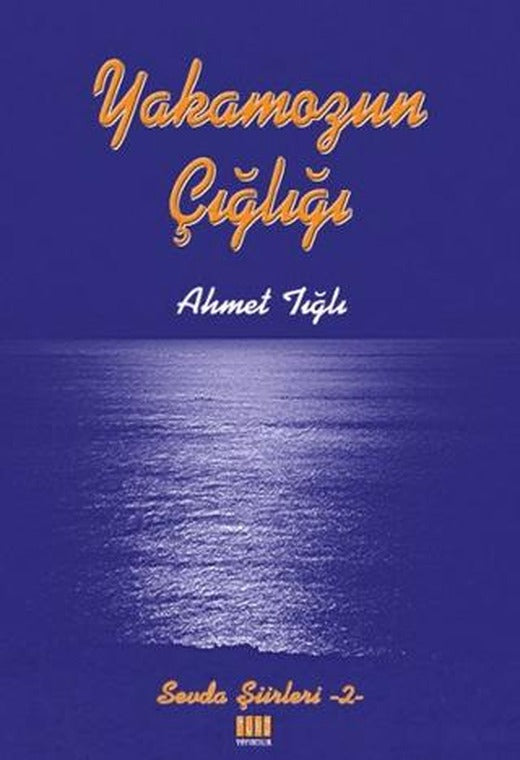 Yakamozun Çığlığı