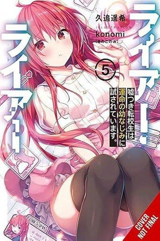 Liar Liar Vol. 5