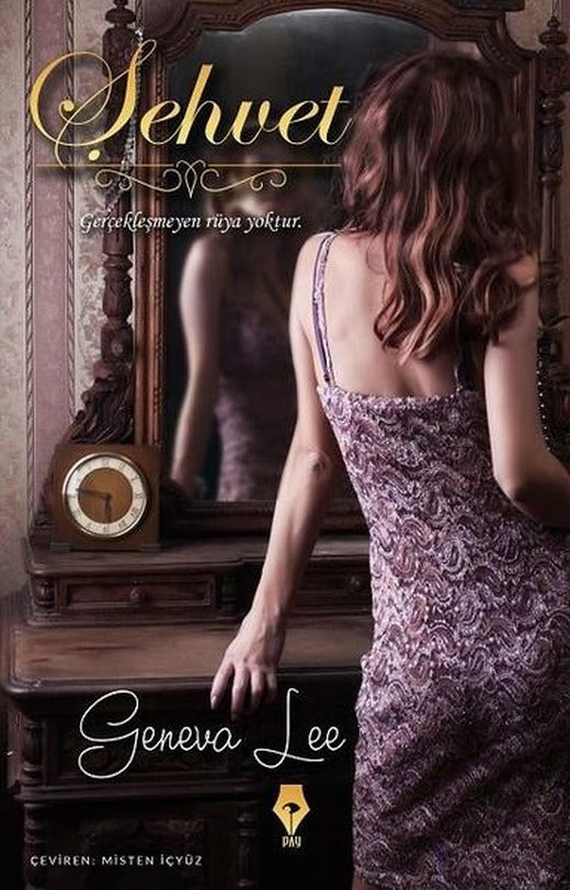 Şehvet | Pay (İnce Kapak)