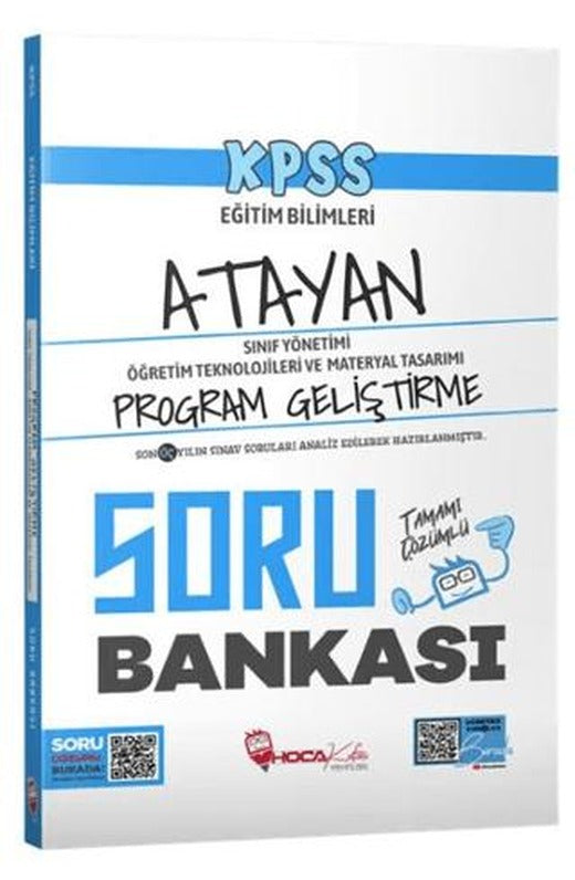 KPSS Eğitim Bilimleri Program Geliştirme, Sınıf, Materyal Atayan Soru Bankası Çözümlü