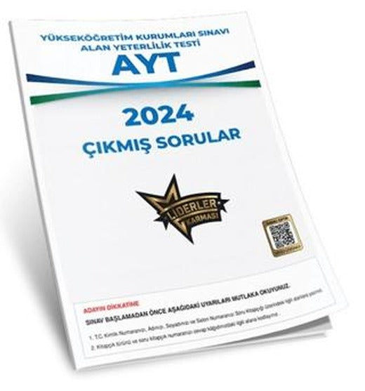Liderler Karması AYT Çıkmış Sorular 2024 | Liderler Karması Yayınları (Ciltsiz)