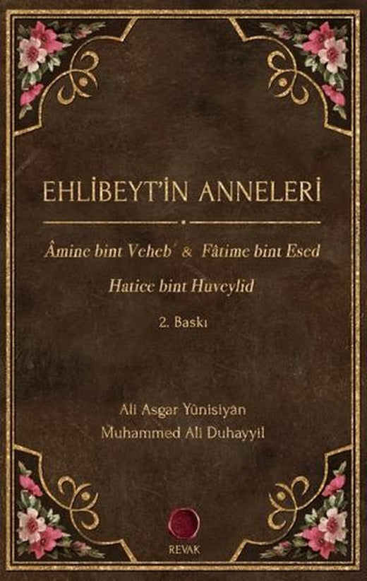Ehlibeyt’in Anneleri