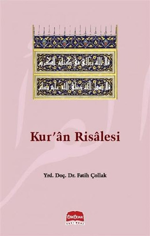 Kur'an Risalesi