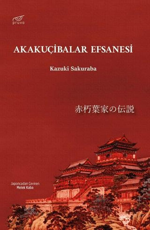 Akakuçibalar Efsanesi