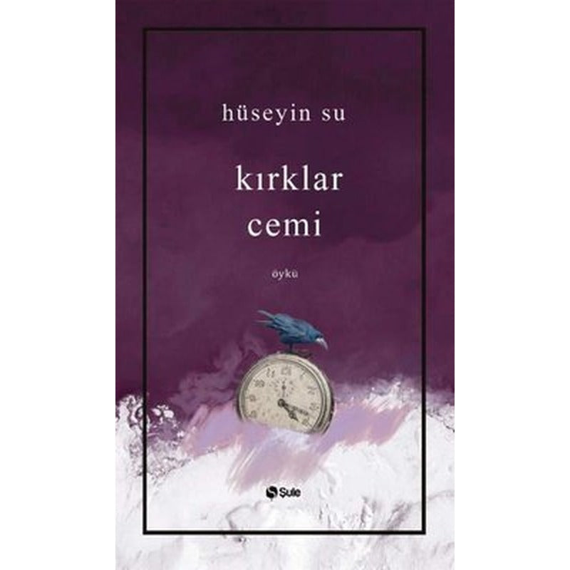 Kırklar Cemi | Şule Yayınları
