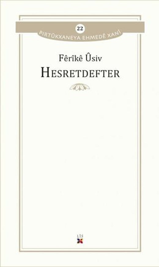 Hesretdefter