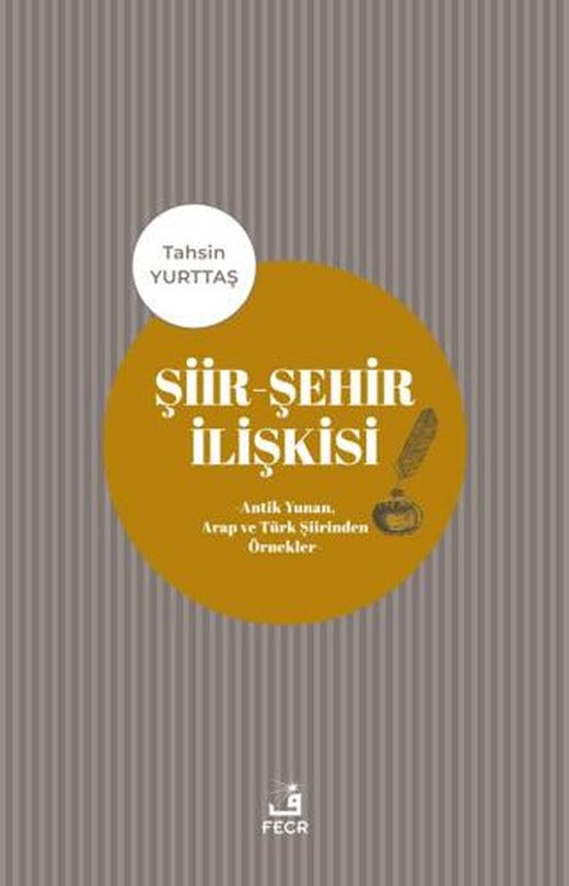 Şiir - Şehir İlişkisi