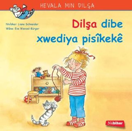 Dilşa Dibe Xwediya Pisikeke