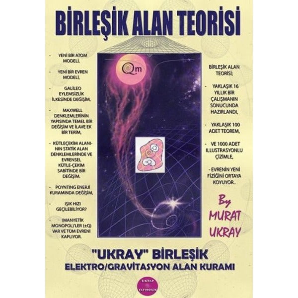 Birleşik Alan Teorisi