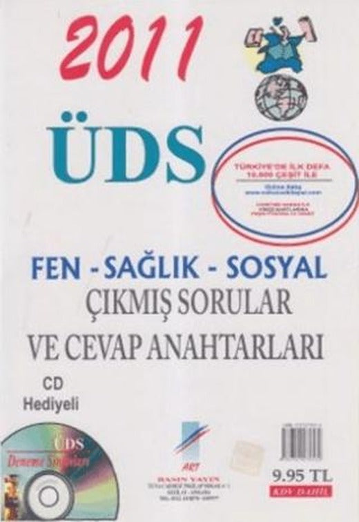 2011 ÜDS Fen - Sağlık - Sosyal Çıkmış Sorular ve Cevap Anahtarı | Art Basın Yayın Hizmetleri (Ciltsiz)