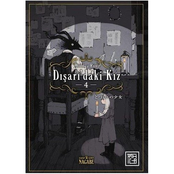Dışarı'daki Kız 4 | Athica Yayınları (İnce Kapak)
