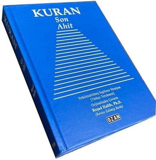 Kuran - Son Ahit - Yetkilendirilmiş İngilizce Versiyon - Türkçe Tercümesi | Ozan Yayıncılık