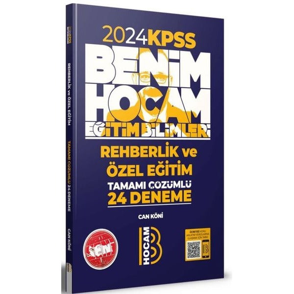 2024 Eğitim Bilimleri Rehberlik ve Özel Eğitim Tamamı Çözümlü 24 Deneme