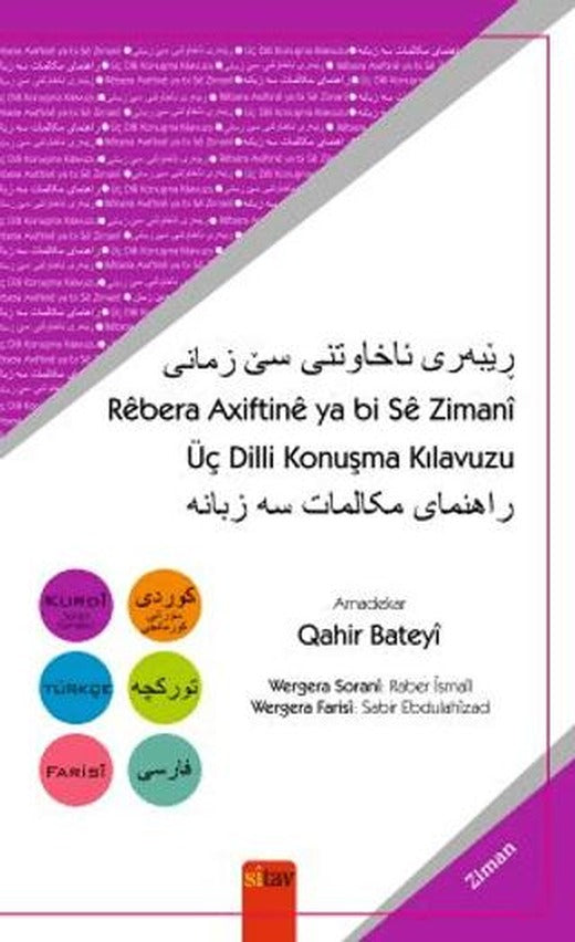 Üç Dilli Konuşma Kılavuzu