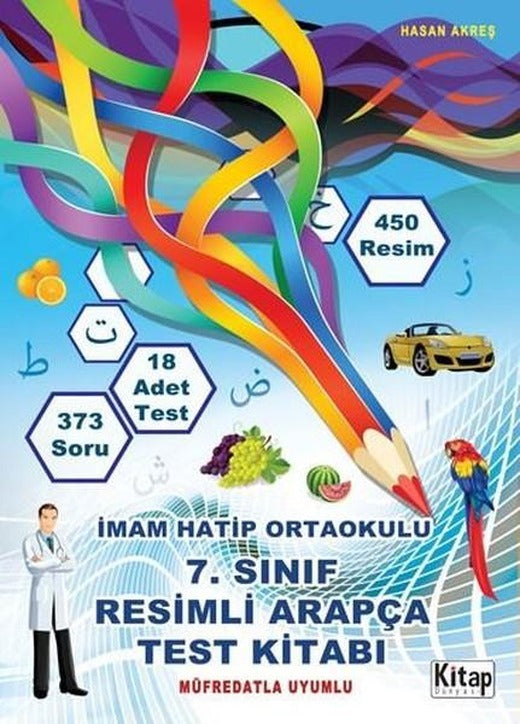 7.Sınıf Resimli Arapça Test Kitabı | Kitap Dünyası (İnce Kapak)