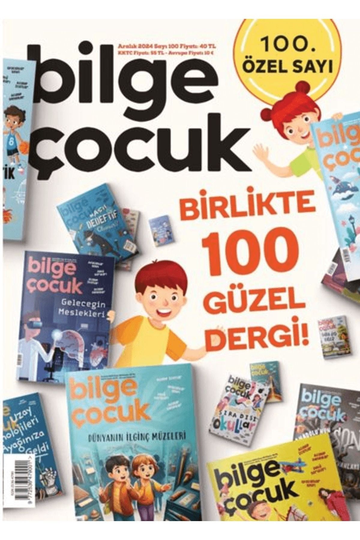 Bilge Çocuk Dergisi Sayı: 100 Aralık 2024 | Bilge Çocuk Dergisi (Ciltsiz)