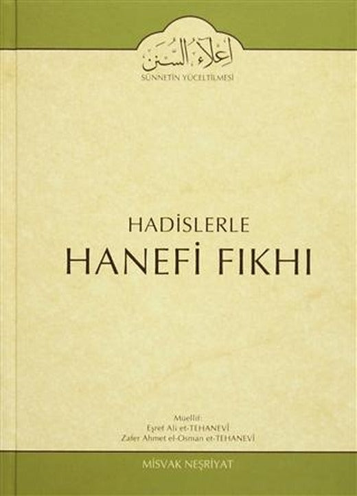 Hadislerle Hanefi Fıkhı 2