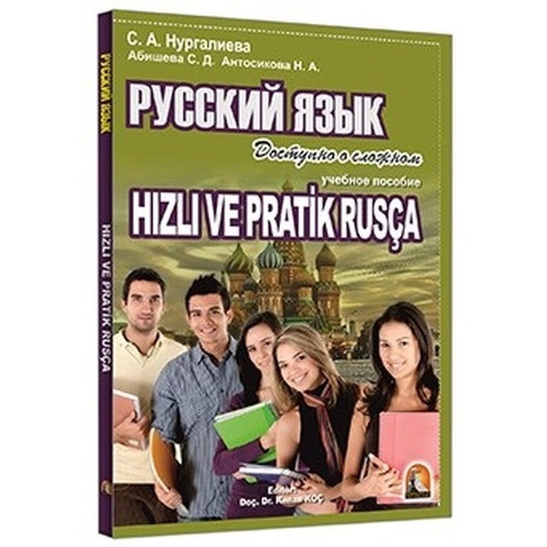 Hızlı ve Pratik Rusça