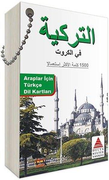 Araplar İçin Türkçe Dil Kartları | Delta Kültür-Eğitim (İnce Kapak) - Resim 1