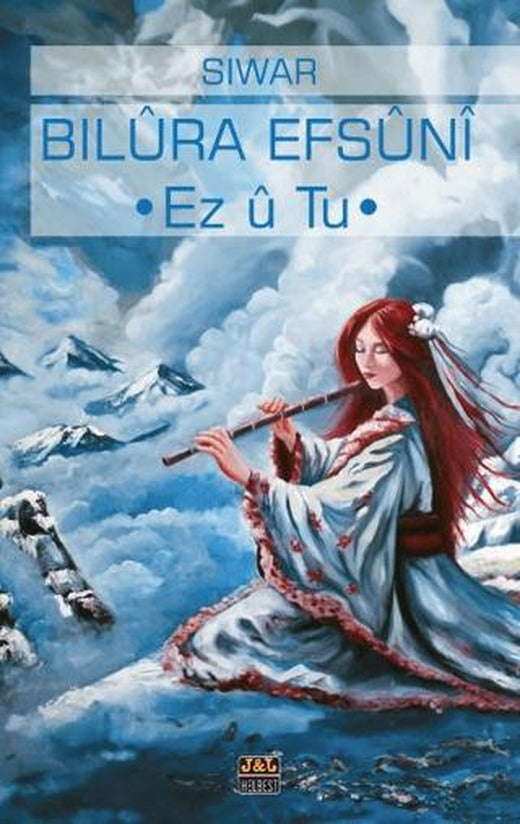Bilûra Efsûnî